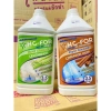 Nước Lau Sàn Diệt Khuẩn HC-For 3.500ml Thái Lan - Tem Chống Giả, Giá 158.000 VND 3