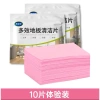 Nước lau sàn & Giấy lau sàn 30 miếng – Đa năng, diệt khuẩn, hương thơm, giá 30.000₫ 10