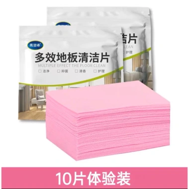 Nước lau sàn & Giấy lau sàn 30 miếng – Đa năng, diệt khuẩn, hương thơm, giá 30.000₫ 10