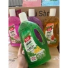 Nước Lau Sàn GIFT 1L - Khử mùi nhanh khô, an toàn cho gia đình, giá 34.500₫ 7