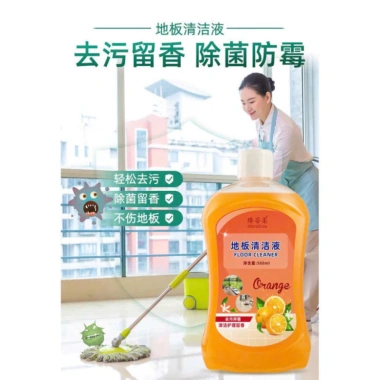 Nước Lau Sàn Hương Cam 500ml - Giảm Giá 55k - Lau Đa Chất Liệu, Hương Cam Thơm Mát, Giá 55.000₫ 2 Nước Lau Sàn Hương Cam 500ml - Giảm Giá 55k - Lau Đa Chất Liệu, Hương Cam Thơm Mát, Giá 55.000₫ 2
