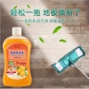 Nước Lau Sàn Hương Cam 500ml - Giảm Giá 55k - Lau Đa Chất Liệu, Hương Cam Thơm Mát, Giá 55.000₫ 3