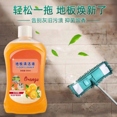 Nước Lau Sàn Hương Cam 500ml - Giảm Giá 55k - Lau Đa Chất Liệu, Hương Cam Thơm Mát, Giá 55.000₫