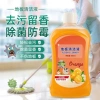 Nước Lau Sàn Hương Cam 500ml - Giảm Giá 55k - Lau Đa Chất Liệu, Hương Cam Thơm Mát, Giá 55.000₫ 5