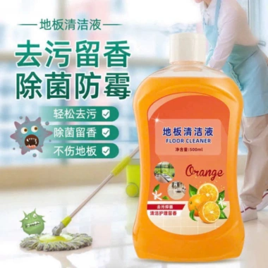 Nước Lau Sàn Hương Cam 500ml - Giảm Giá 55k - Lau Đa Chất Liệu, Hương Cam Thơm Mát, Giá 55.000₫