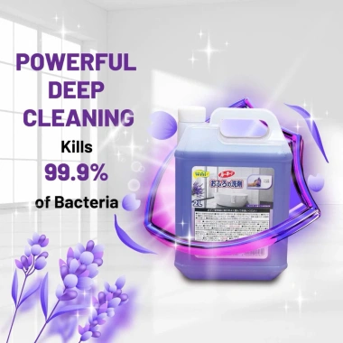 Nước lau sàn hương Lavender 2L Wai Nhật Bản - Dùng cả năm, tinh dầu tự nhiên, khử mùi, bảo vệ sàn gỗ, giá chỉ 115.000₫ 4