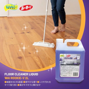 Nước lau sàn hương Lavender 2L Wai Nhật Bản - Dùng cả năm, tinh dầu tự nhiên, khử mùi, bảo vệ sàn gỗ, giá chỉ 115.000₫ 7