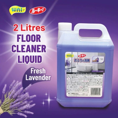 Nước lau sàn hương Lavender 2L Wai Nhật Bản - Dùng cả năm, tinh dầu tự nhiên, khử mùi, bảo vệ sàn gỗ, giá chỉ 115.000₫ 8