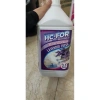 Nước lau sàn nhà diệt khuẩn HC FOR 3.500ml giá ưu đãi 145.500₫ 7