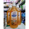 Nước lau sàn quế SUN ODOR Thái Lan – Khử mùi, đuổi ruồi muỗi, giá ưu đãi 47.000₫ 2