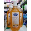 Nước lau sàn quế SUN ODOR Thái Lan – Khử mùi, đuổi ruồi muỗi, giá ưu đãi 47.000₫ 3