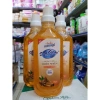 Nước lau sàn quế SUN ODOR Thái Lan – Khử mùi, đuổi ruồi muỗi, giá ưu đãi 47.000₫ 7
