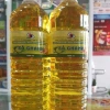 Nước Lau Sàn Sả Quế và Sả Chanh 1.500ml Chính Hãng - Giá 99.900 Giảm Sốc 6