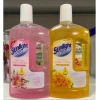 Nước lau sàn Sunlight 1kg 2 màu - Giá ưu đãi 46.300₫, sạch bề mặt nhanh chóng