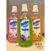 Nước lau sàn Sunlight 1kg mùi thơm mát - Giá gốc 53.750, giảm còn 43.000