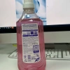 Nước lau sàn Sunlight 1L Hương hoa Lily và Hương thảo - Giảm giá chỉ 37.000 VND, sạch bề mặt thơm nhẹ 5