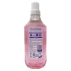Nước Lau Sàn Sunlight 900g - Thơm mát, làm sạch, sáng bóng, giá ưu đãi 40.000 VND 5