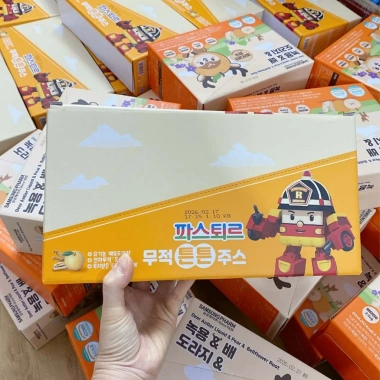 Nước Lê & Hoa Chuông Hữu Cơ Lotte 10 gói - Màu Cam cho bé, giá 99.000 VND 3