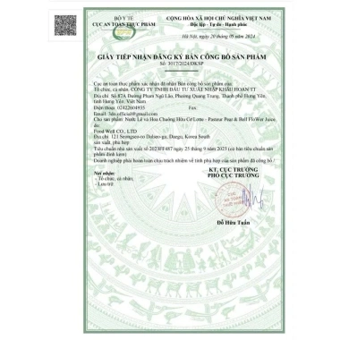 Nước Lê và Hoa Chuông Hữu Cơ Lotte cho Bé - Hộp 10 gói, Giá chỉ 89.000 VND, giảm từ 113.030 VND 4
