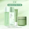Nước Lotion Zhidou Tinh Dầu Cây Trà Úc - Bỏ mụn, kiểm soát dầu, dưỡng ẩm nhẹ, chống oxy hoá - Giá 221.100₫