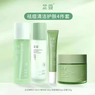 Nước Lotion Zhidou Tinh Dầu Cây Trà Úc - Bỏ mụn, kiểm soát dầu, dưỡng ẩm nhẹ, chống oxy hoá - Giá 221.100₫