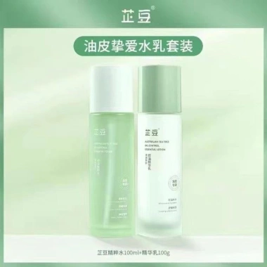 Nước Lotion Zhidou Tinh Dầu Cây Trà Úc - Bỏ mụn, kiểm soát dầu, dưỡng ẩm nhẹ, chống oxy hoá - Giá 221.100₫ 8 Nước Lotion Zhidou Tinh Dầu Cây Trà Úc - Bỏ mụn, kiểm soát dầu, dưỡng ẩm nhẹ, chống oxy hoá - Giá 221.100₫ 8