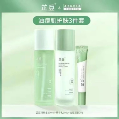 Nước Lotion Zhidou Tinh Dầu Cây Trà Úc - Bỏ mụn, kiểm soát dầu, dưỡng ẩm nhẹ, chống oxy hoá - Giá 221.100₫