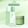 Nước Lotion Zhidou Tinh Dầu Cây Trà Úc - Bỏ mụn, kiểm soát dầu, dưỡng ẩm nhẹ, chống oxy hoá - Giá 221.100₫ 10