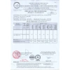 Nước Mắm 584 Nha Trang 40 Độ Đạm - Thùng 6 nhựa, giảm giá 175k 8