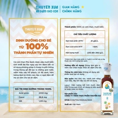 Nước mắm ăn dặm Thuyền Xưa 41% đạm nhĩ cho bé 65ml và 250ml, giá ưu đãi 40.000₫ 4