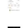 Nước mắm biển My Thủy đặc sản Quảng Trị 4 chai 2 ít 1 lít giá ưu đãi 405.000đ 3
