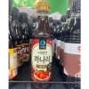 Nước mắm cá chình Hàn Quốc muối kim chi 500g - Giảm giá 22% chỉ 67.200₫