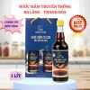 Nước mắm cao cấp Ba Làng Thanh Hóa ủ 4 năm - Combo 2 chai 500ml - Tặng mắm tôm - 100k (giảm từ 129k)