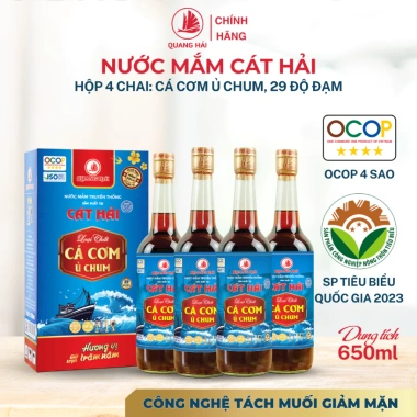Nước Mắm Cát Hải Quang Hải 29ºN Chắt Cá - Hương vị truyền thống đậm đà cho cơm ủ chum 3