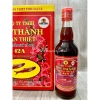 Nước mắm Hải Thành 42A truyền thống Phan Thiết - Thùng 6 chai 500ml, giảm giá 420k 3