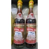 Nước Mắm Hồng Đài Đặc Biệt 650ml - Chai Sành Giá ưu đãi 133.999 VND 3