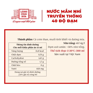 Nước mắm Làng Chài Xưa 40 độ đạm nhãn vàng 500ml - ủ chượp 2 lần, không chất bảo quản, 95.000đ 2