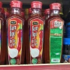 Nước Mắm Nam Ngư Tỏi Ớt Lý Sơn 300ml - Giá 42.000đ, Giảm Đặc Biệt 2