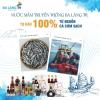 Nước Mắm Nhĩ Cá Cơm Ba Làng TH 400 Năm Truyền Thống 2.000ml Giảm Giá 88.000₫ 2