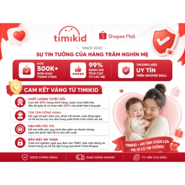 Nước Mắm Nhĩ Thuyền Xưa Ăn Dặm 65ml-250ml Hoàn Toàn Tự Nhiên, Ngon Giàu Dinh Dưỡng Cho Bé Giá 37.000 VND