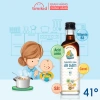 Nước Mắm Nhĩ Thuyền Xưa Ăn Dặm 65ml-250ml Hoàn Toàn Tự Nhiên, Ngon Giàu Dinh Dưỡng Cho Bé Giá 37.000 VND 9