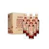 Nước mắm Tĩn Phan Thiết nhãn đỏ 40 độ đạm 500ml Giá 179.000đ giảm 23% 7