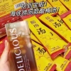 Nước mận chua 500g (50 gói nhỏ) - Giải khát thơm ngon, giảm giá 125k 3