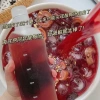 Nước mận chua 500g (50 gói nhỏ) - Giải khát thơm ngon, giảm giá 125k 4