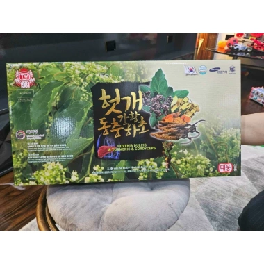 Nước mát gan Đông Trùng Hạ Thảo Ngọc Vàng 30 gói 70ml - Giá 550k, hỗ trợ gan, detox 2