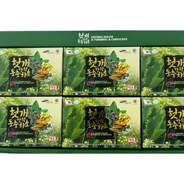 Nước mát gan Đông Trùng Hạ Thảo Ngọc Vàng 30 gói 70ml - Giá 550k, hỗ trợ gan, detox 3