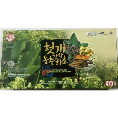 Nước mát gan Đông Trùng Hạ Thảo Ngọc Vàng 30 gói 70ml - Giá 550k, hỗ trợ gan, detox 4