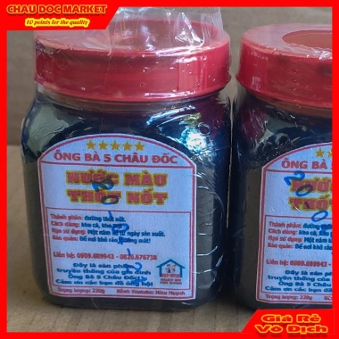 Nước Màu Thốt Nốt Hủ 220gr Đặc Biệt Vùng Bảy Núi – Lâu Không Hư, Giá Ưu Đãi 36k