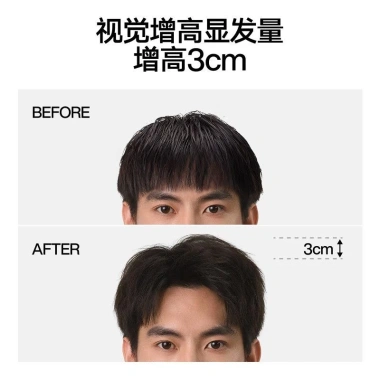 Nước mịn tự nhiên 2.0 – Xịt lông tơ, tạo kiểu, kiểm soát dầu, hương trà đá Hoàng hôn, dưỡng ẩm tóc – 169.827₫ 4 Nước mịn tự nhiên 2.0 – Xịt lông tơ, tạo kiểu, kiểm soát dầu, hương trà đá Hoàng hôn, dưỡng ẩm tóc – 169.827₫ 4