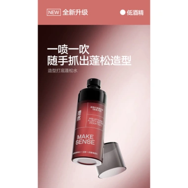 Nước mịn tự nhiên 2.0 – Xịt lông tơ, tạo kiểu, kiểm soát dầu, hương trà đá Hoàng hôn, dưỡng ẩm tóc – 169.827₫ 6 Nước mịn tự nhiên 2.0 – Xịt lông tơ, tạo kiểu, kiểm soát dầu, hương trà đá Hoàng hôn, dưỡng ẩm tóc – 169.827₫ 6
